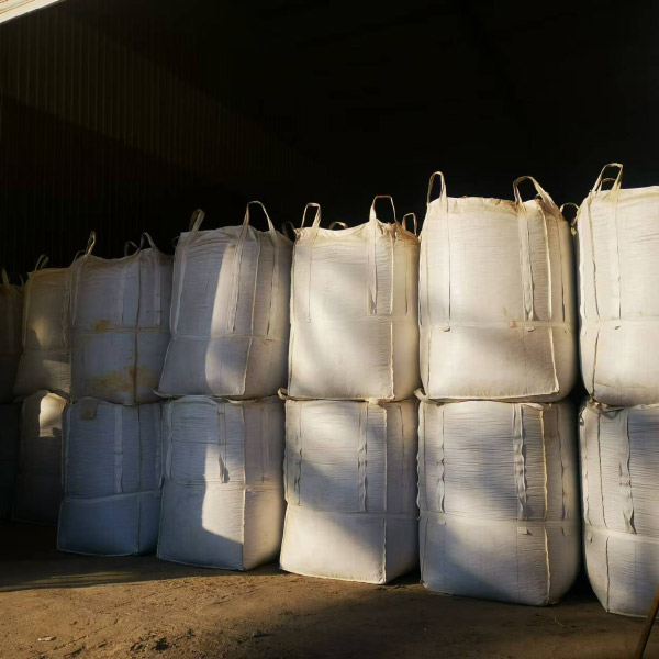 環(huán)保生物質(zhì)顆粒燃料