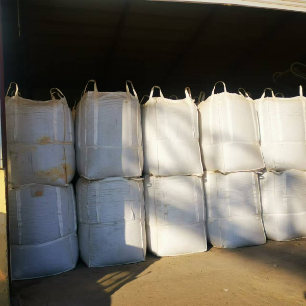 生物質(zhì)顆粒燃料廠