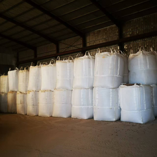 生物質(zhì)燃料顆粒